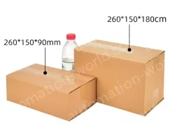 6 half-height 3-layer super hard (260*150*90)