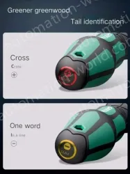 3x100mm cross one word each