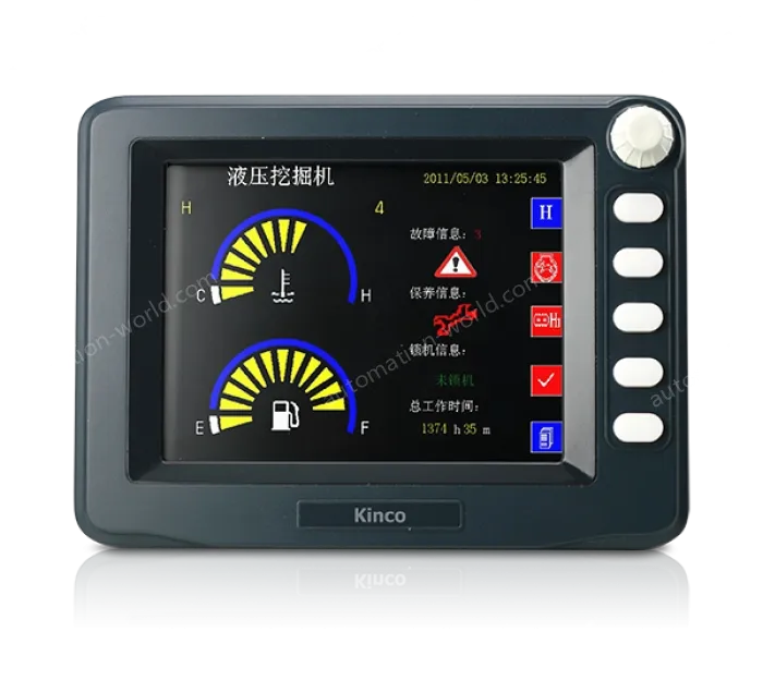 HMI cz6 human machine interface designed for harsh environments (The price is negotiable)