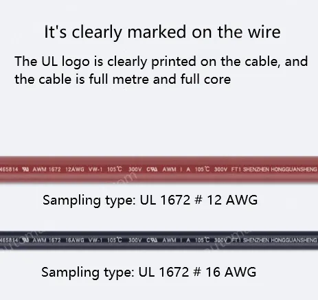 Transformer Cable 10AWG Black