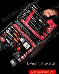 4S model anti-drop 128 pieces + torque wrench
