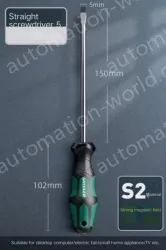 5x150mm in one word