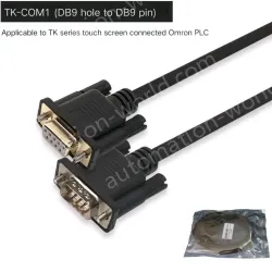 5M TK-CQM1 anti-static bag packing
