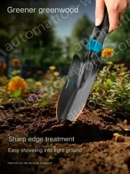 (Soil shovel + hole shovel + three-pronged shovel)