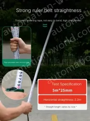 Upgrade feel - 5 meters - ruler width 19mm-91334A