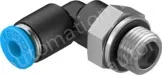 Festo Push-in fittings QSL-G1/8-4