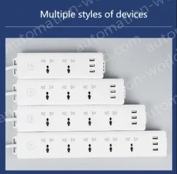 Split control 6Bits 3m