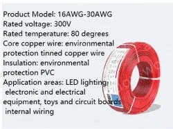 Cabinet Light Power Cord 18AWG (34/0.14TS) Red black