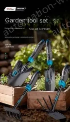 (Soil shovel + hole shovel + dual-purpose hoe)