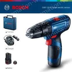 GSB 120 single electric