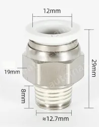 WhitePC12-02