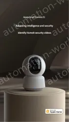 Smart Camera E1