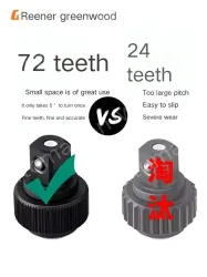 24 upgraded straight shank 48-piece set