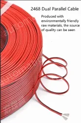 Cabinet Light Power Cord 18AWG (34/0.14TS) Red black