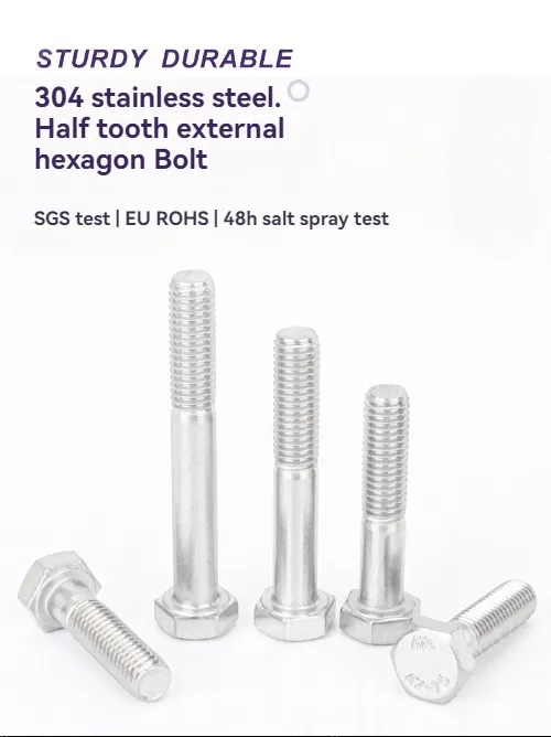 Half thread external hexagonal bolt M6*45