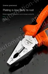 Best choice for home Three-piece set of powerful pliers