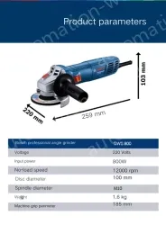 800W new cost-effective high-power stone cutting package