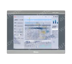 HMI Green G2150E2 (The price is negotiable)