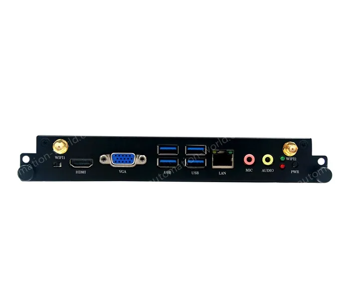 OPS809U OPS Computer