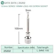 Dafei 5mm with a total length of 100mm-25202