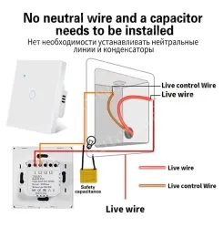 Smart socket TY-157-BB002Y-UC-T