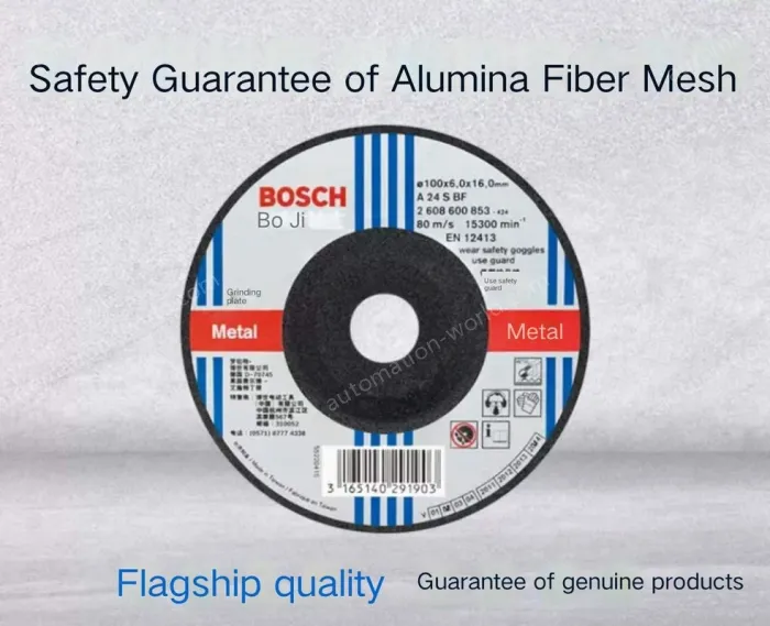 Metal cutting 125mm*3mm (inner diameter 22.2mm)