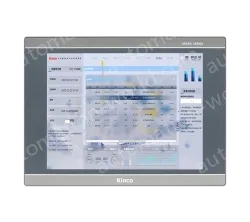 HMI Green G2150E2 (The price is negotiable)