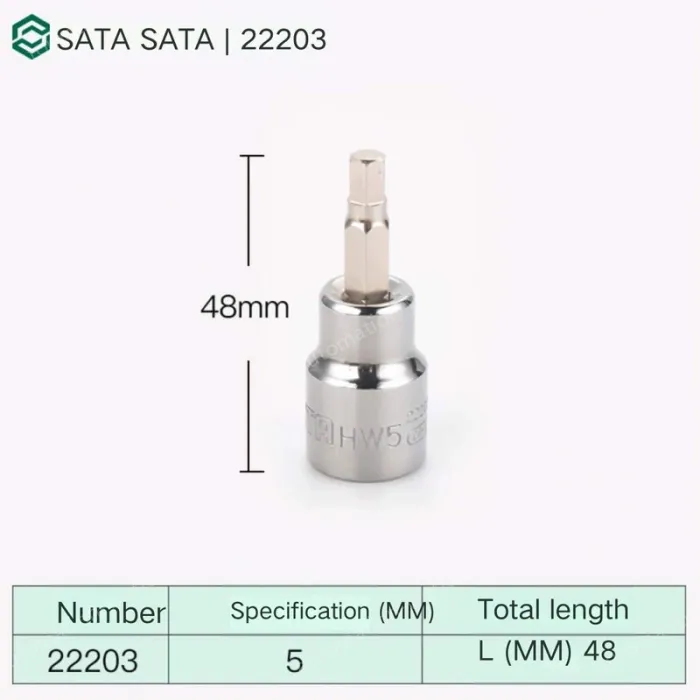 CAC 5mm with a total length of 48mm-22203