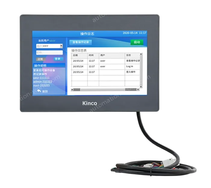 HMI Industry-specific G100E-LRF
